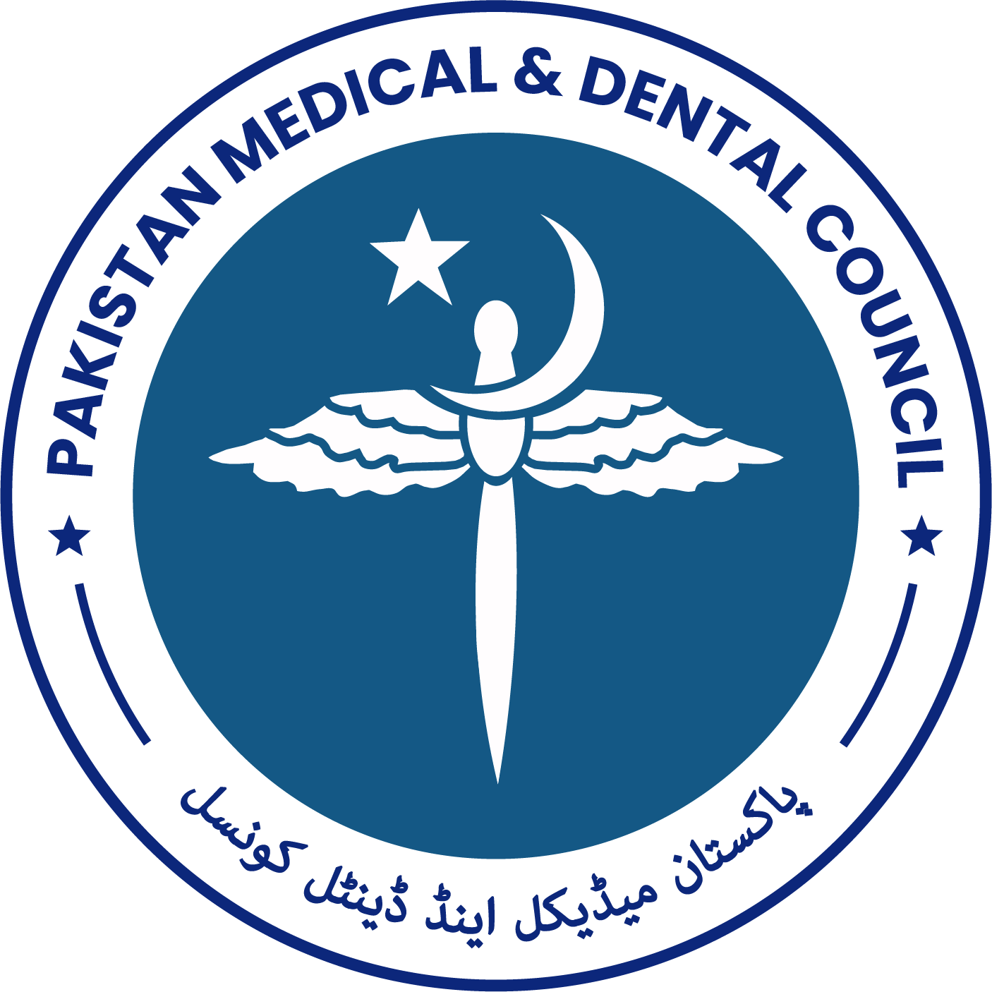 Pakistan Medical and Dental Council